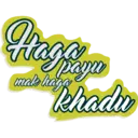 Cawa Lampung 7
