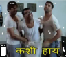 Baburao vs Kachra seth 2