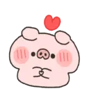 💕Adorables Reacciones 2💕Mov 4