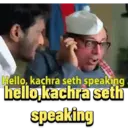 Baburao vs Kachra seth 1