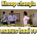 Baburao vs Kachra seth 4