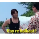 Baburao vs Kachra seth 5