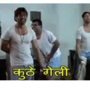 Baburao vs Kachra seth 8