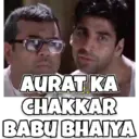 Baburao Memes 2