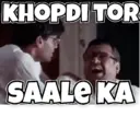 Baburao Memes 4