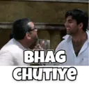 Baburao Memes 5