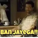 Bollywood 21