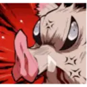 Demon Slayer 20