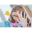 Tchauz 1