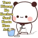 Funny Panda 🐼 15