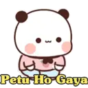 Funny Panda 🐼 26