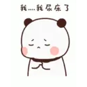 Random sih ini 11
