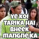 Funny Memes 5