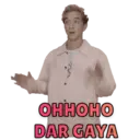 MEMES 7