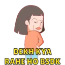 MEMES 8