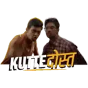 MEMES 11