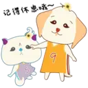 阿9阿5 1