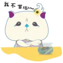 阿9阿5 2