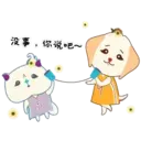 阿9阿5 6