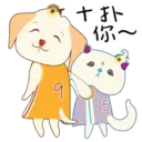 阿9阿5 9