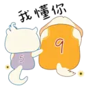 阿9阿5 10