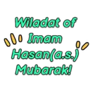 Wiladat of Imam Hasan(a.s.) 2