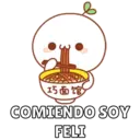Para responder🌱🤍 15