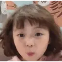 Memes coreaninha 7