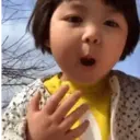 Memes coreaninha 14