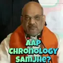 Politics Memes 10