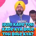 Politics Memes 17