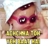 Funny Reactions 1
