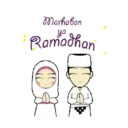 Ramadhan Mubarak 1