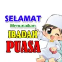 Ramadhan Mubarak 11
