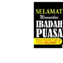 Ramadhan Mubarak 12