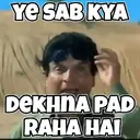 Trending Memes 11