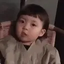 Baby rohee gifs 3