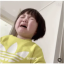 Baby rohee gifs 6