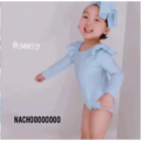 Baby rohee gifs 7