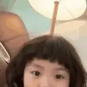 Baby rohee gifs 10