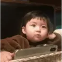 Baby rohee gifs 14