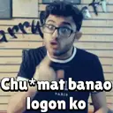 Carryminati 17