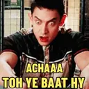 Aamir khan memes 5