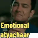 Aamir khan memes 8