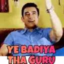 Aamir khan memes 12