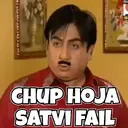 JETHALAL MEMES 10