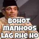 Memes Reactions 15