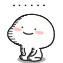 Animated Quby 12