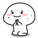Animated Quby 8
