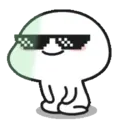 Animated Quby 9